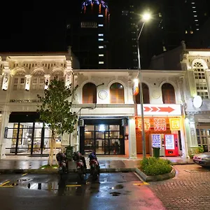 Gasthof Dou Houz, Georgetown