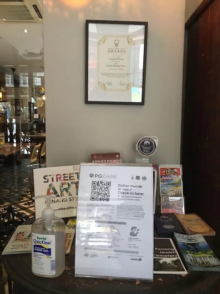 Campbell House Hotel George Town