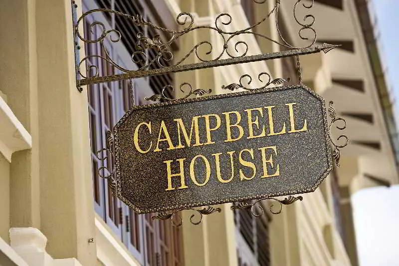 Campbell House Hotel George Town